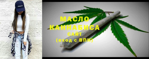 марки lsd Бугульма