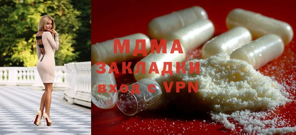 марки lsd Бугульма